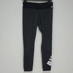 PINK yoga black and grey medium leggings